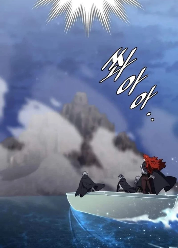 Hầm Ngục Mạnh Nhất Chapter 28 - Trang 2