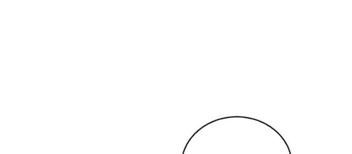 Hầm Ngục Mạnh Nhất Chapter 28 - Trang 2