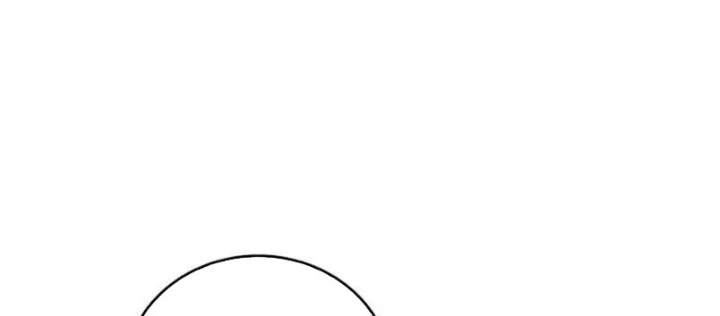 Hầm Ngục Mạnh Nhất Chapter 28 - Trang 2