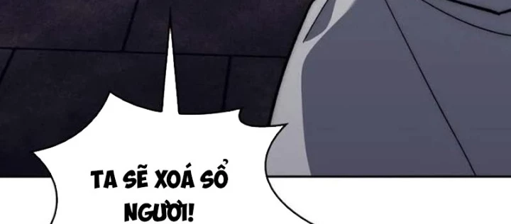 Hầm Ngục Mạnh Nhất Chapter 28 - Trang 2