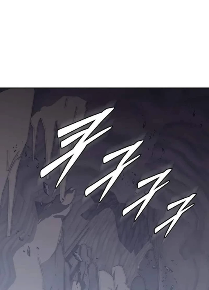 Hầm Ngục Mạnh Nhất Chapter 28 - Trang 2