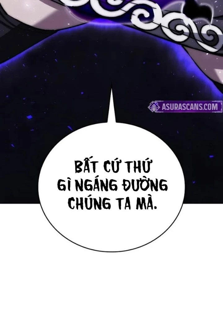 Hầm Ngục Mạnh Nhất Chapter 28 - Trang 2