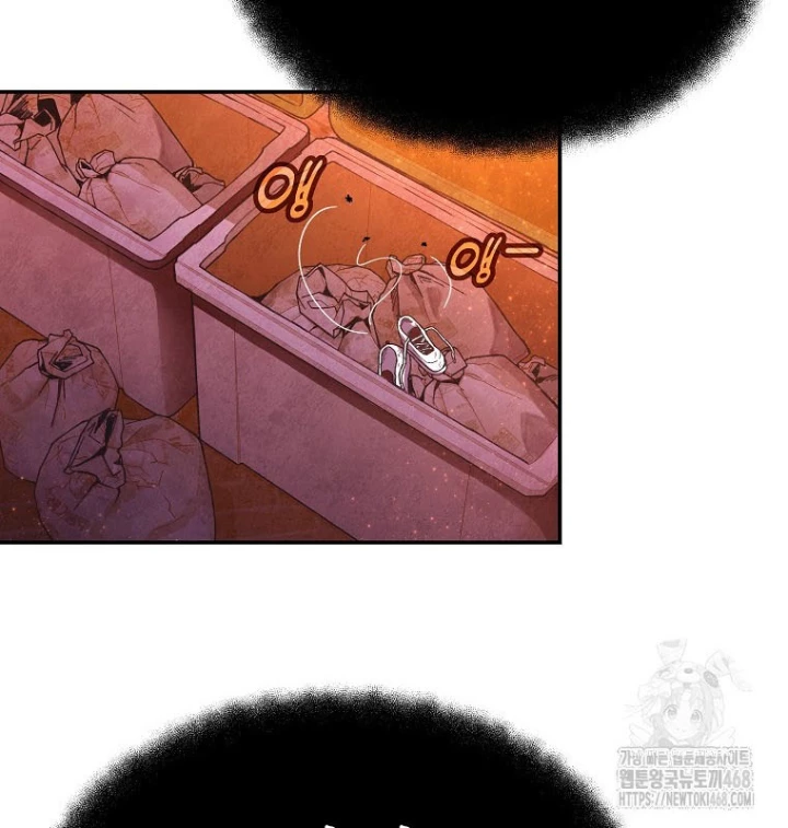 Trở Thành Nhân Viên Cho Các Vị Thần Chapter 98 - 11