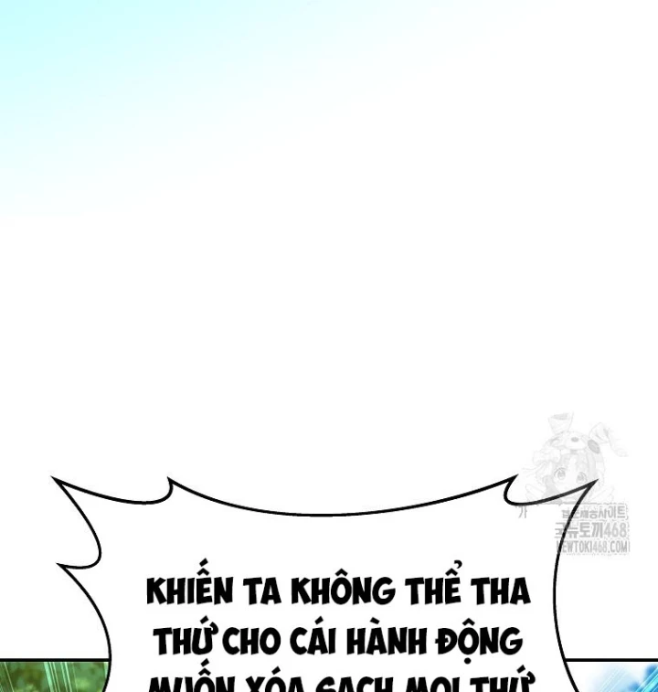 Trở Thành Nhân Viên Cho Các Vị Thần Chapter 98 - 98
