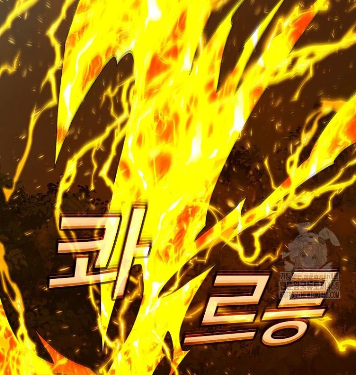 Trở Thành Nhân Viên Cho Các Vị Thần Chapter 98 - 112