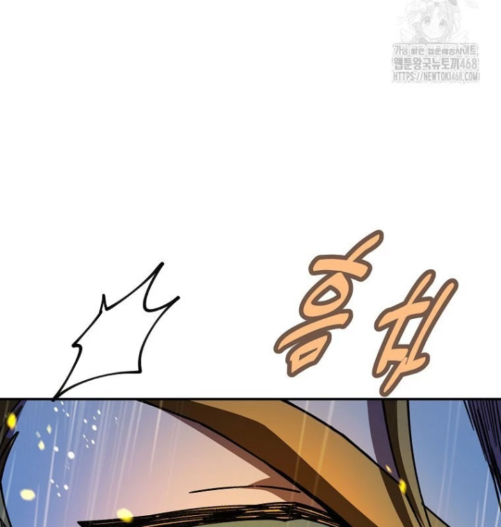 Trở Thành Nhân Viên Cho Các Vị Thần Chapter 98 - 161