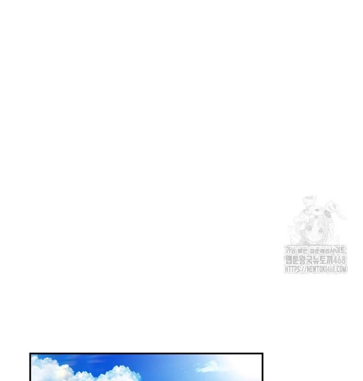 Trở Thành Nhân Viên Cho Các Vị Thần Chapter 98 - 194