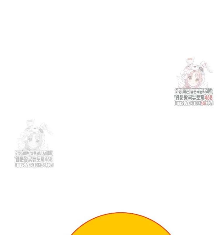 Trở Thành Nhân Viên Cho Các Vị Thần Chapter 99 - 38