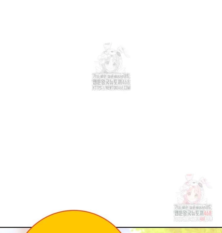 Trở Thành Nhân Viên Cho Các Vị Thần Chapter 99 - 43