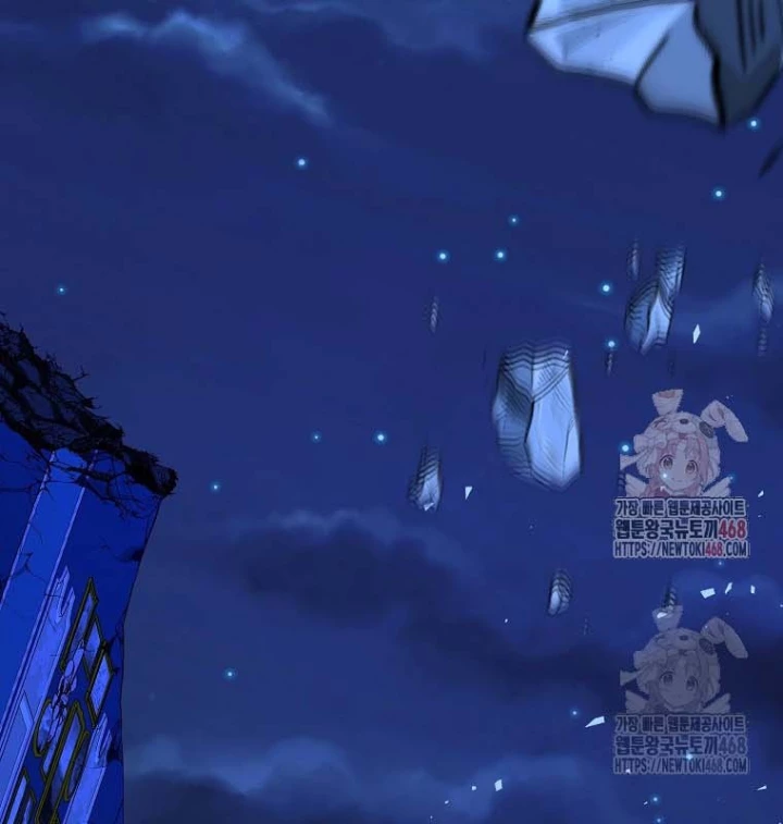 Trở Thành Nhân Viên Cho Các Vị Thần Chapter 99 - 88
