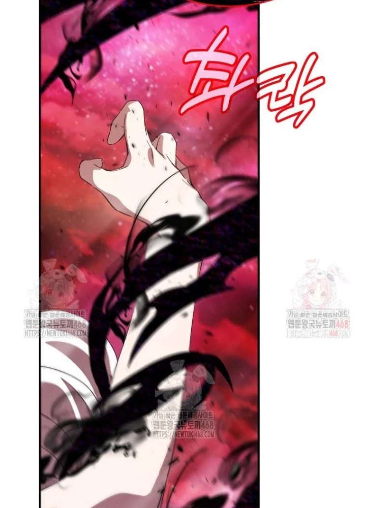 Trở Thành Nhân Viên Cho Các Vị Thần Chapter 100 - 9