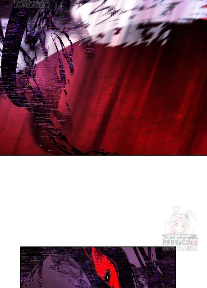 Trở Thành Nhân Viên Cho Các Vị Thần Chapter 100 - 53