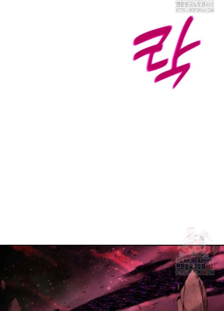 Trở Thành Nhân Viên Cho Các Vị Thần Chapter 100 - 175