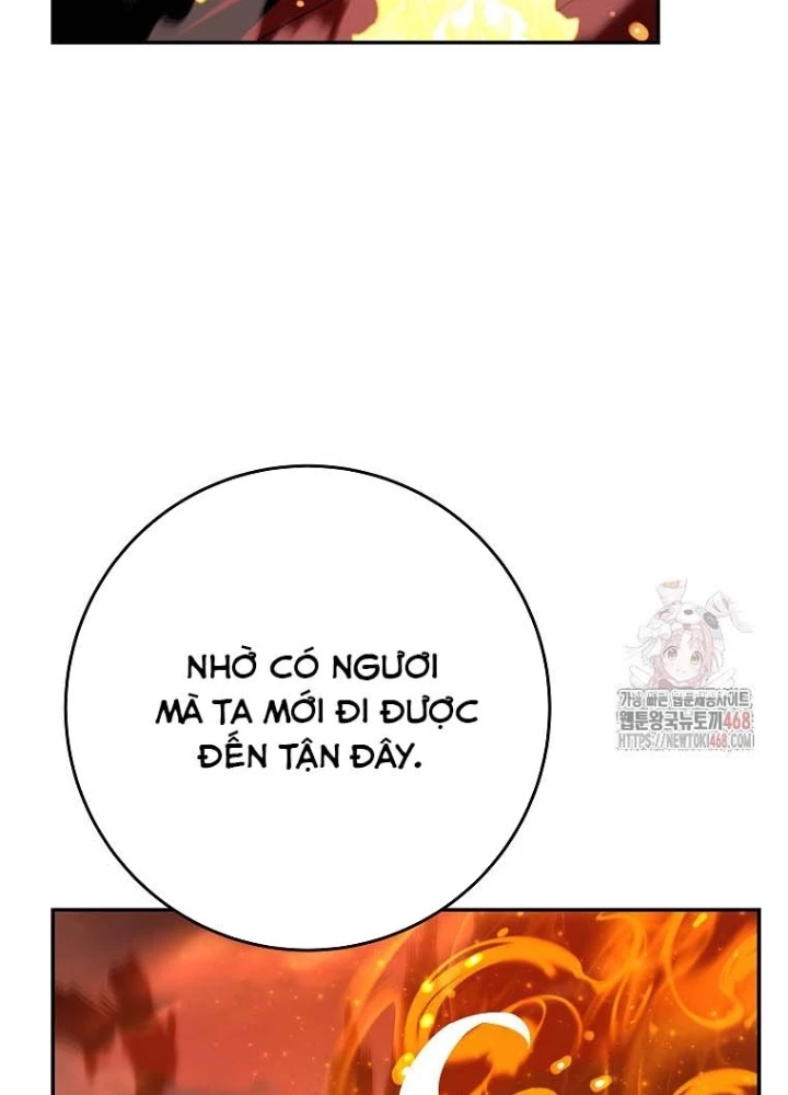Trở Thành Nhân Viên Cho Các Vị Thần Chapter 100 - 207