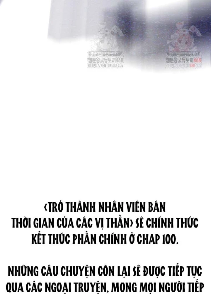 Trở Thành Nhân Viên Cho Các Vị Thần Chapter 100 - 279