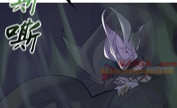Phong Yêu Vấn Đạo Chapter 151 - 2