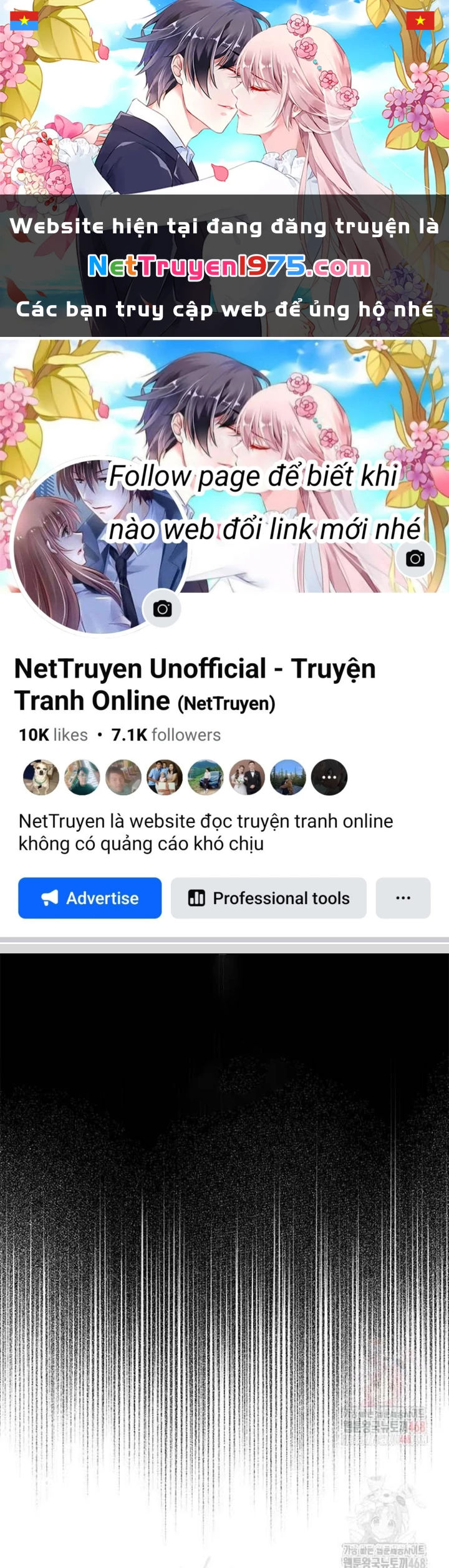 Đêm Của Yêu Tinh Chapter 97 - 1