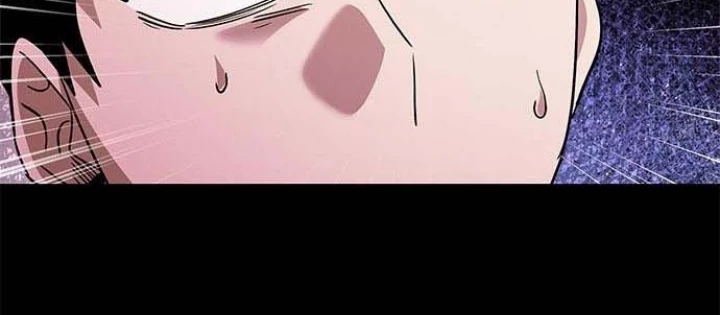 Đêm Của Yêu Tinh Chapter 97 - 8