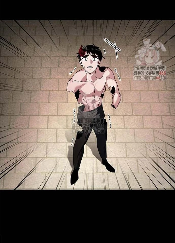 Đêm Của Yêu Tinh Chapter 97 - 13