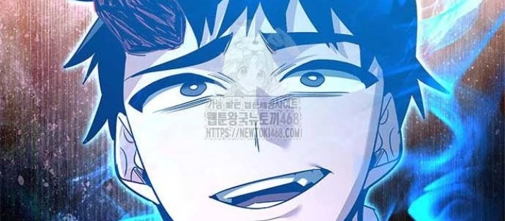 Đêm Của Yêu Tinh Chapter 97 - 16