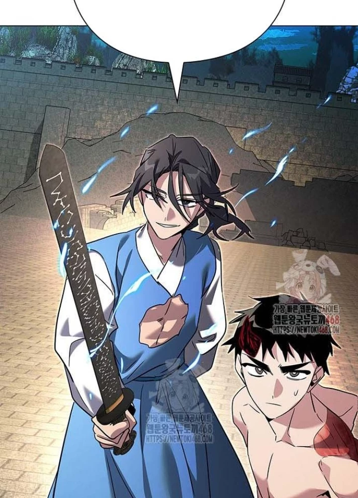 Đêm Của Yêu Tinh Chapter 97 - 41