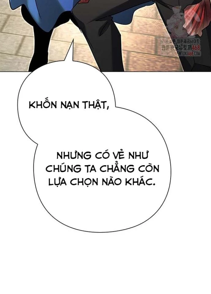 Đêm Của Yêu Tinh Chapter 97 - 43