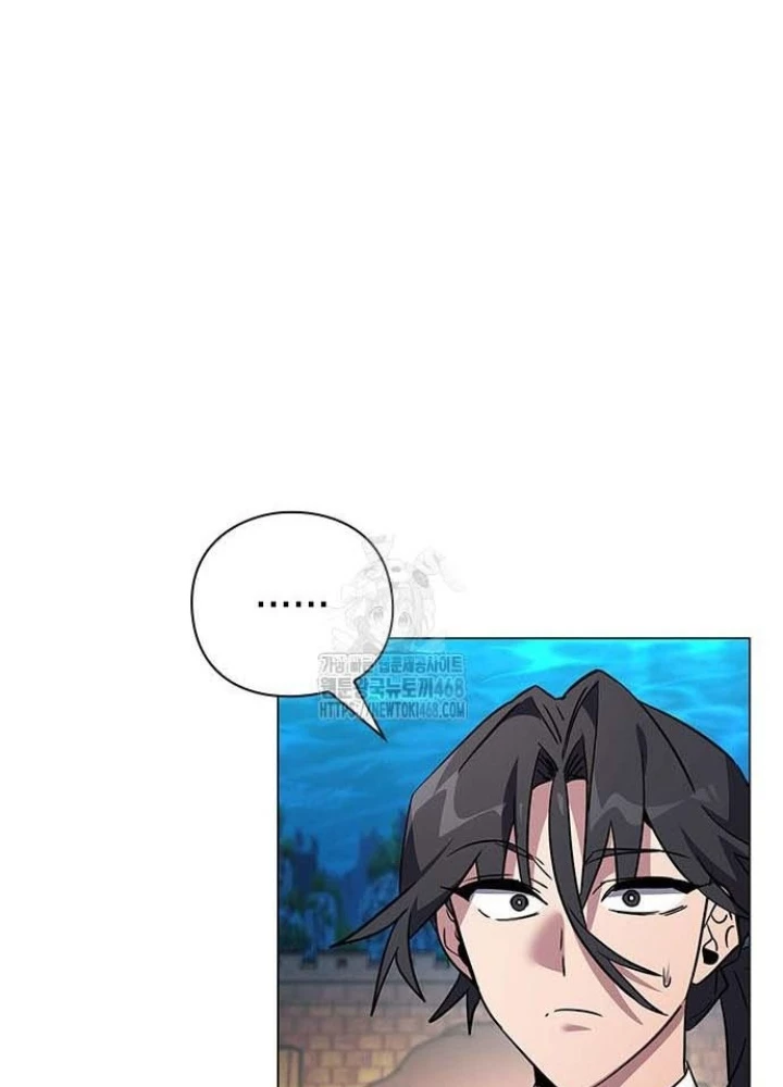 Đêm Của Yêu Tinh Chapter 97 - 49
