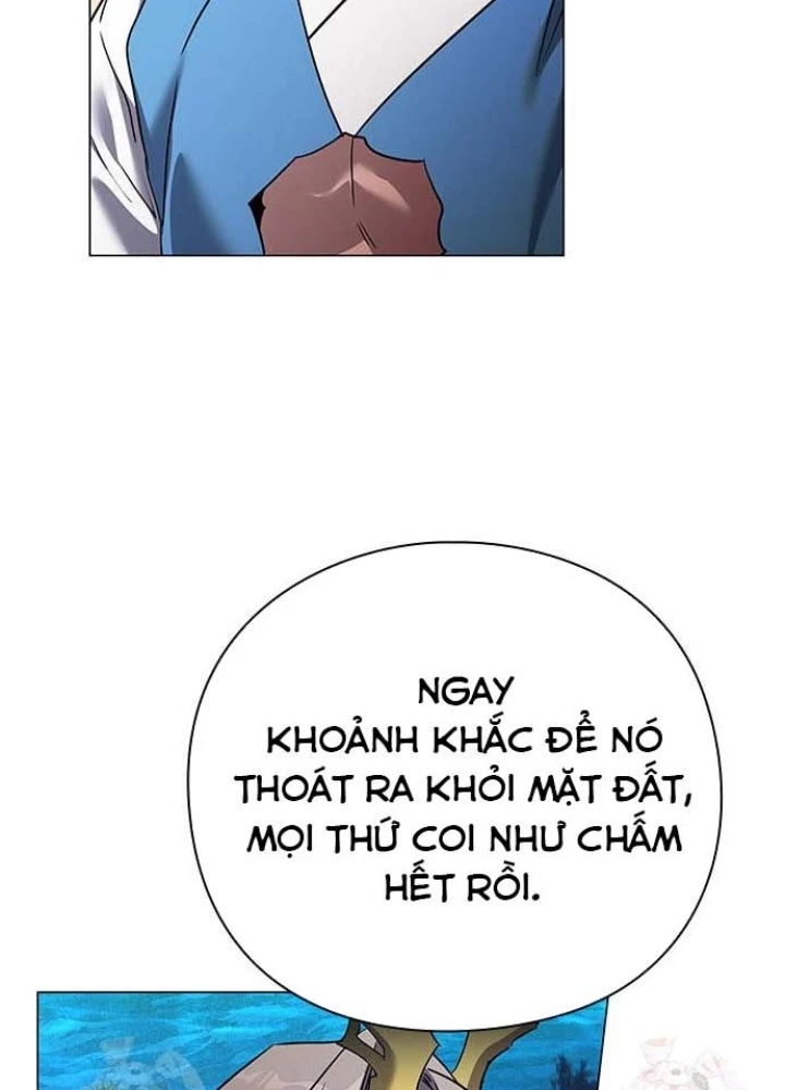 Đêm Của Yêu Tinh Chapter 97 - 53