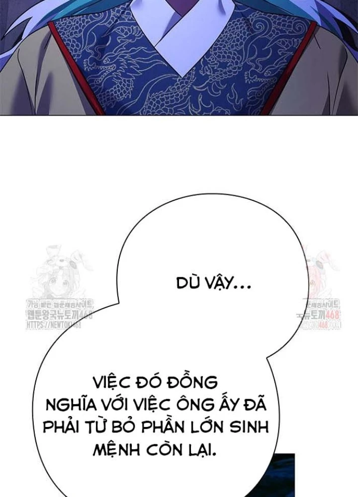 Đêm Của Yêu Tinh Chapter 97 - 65