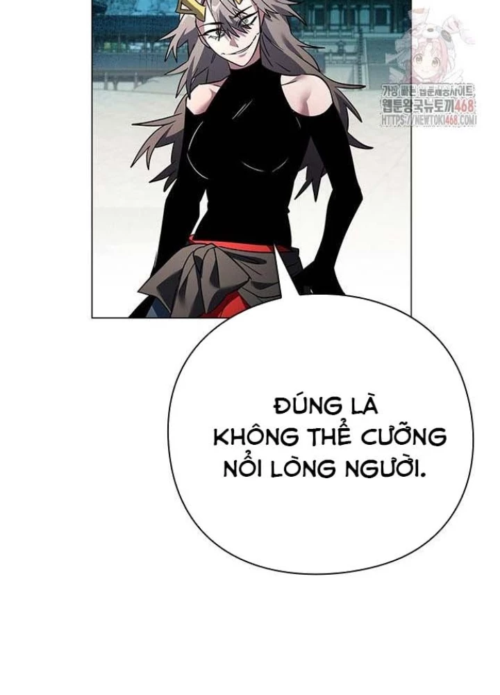 Đêm Của Yêu Tinh Chapter 97 - 67