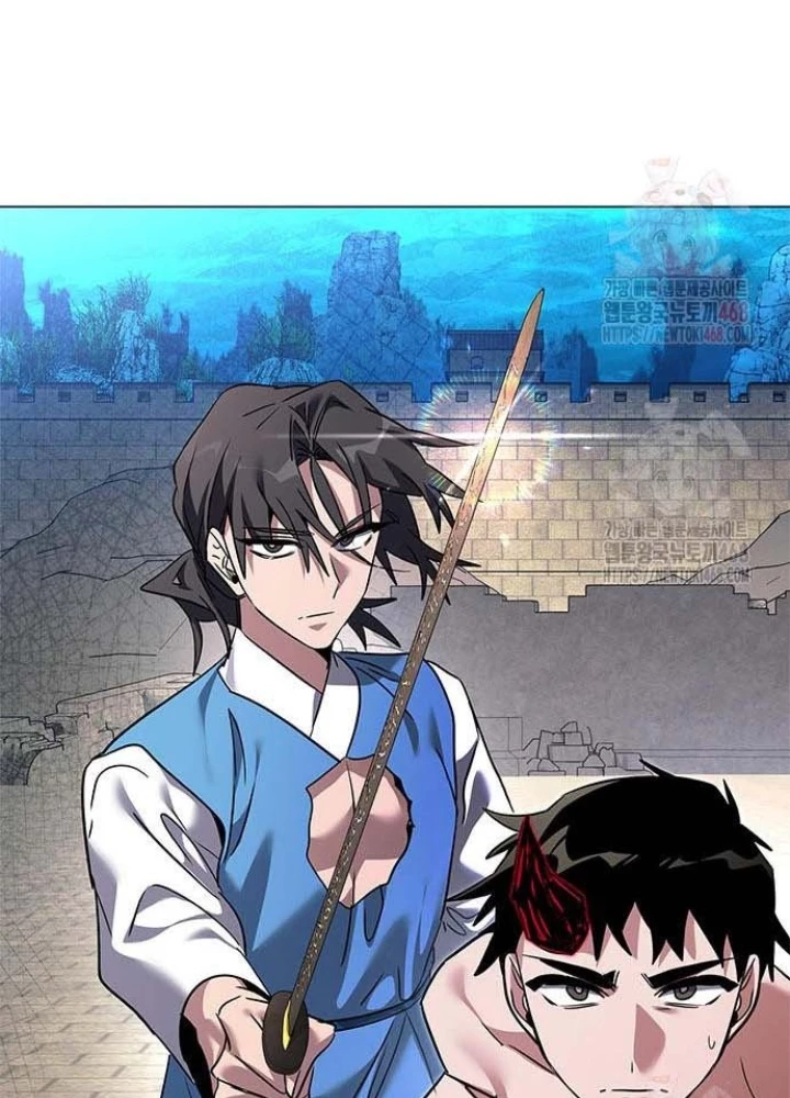 Đêm Của Yêu Tinh Chapter 97 - 77