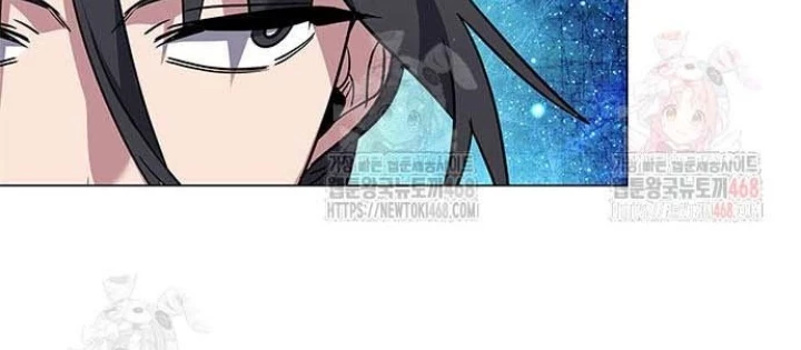 Đêm Của Yêu Tinh Chapter 97 - 92