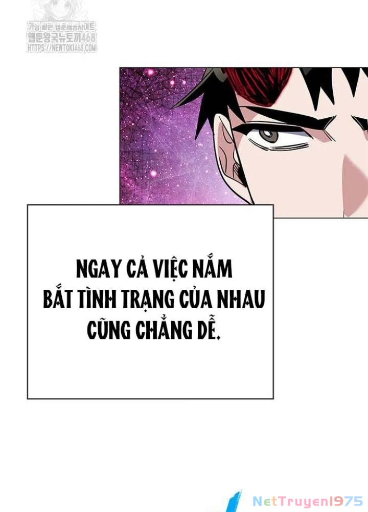 Đêm Của Yêu Tinh Chapter 97 - 93