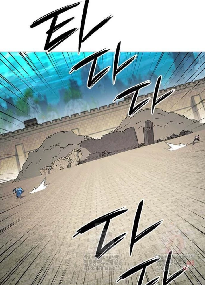 Đêm Của Yêu Tinh Chapter 97 - 99
