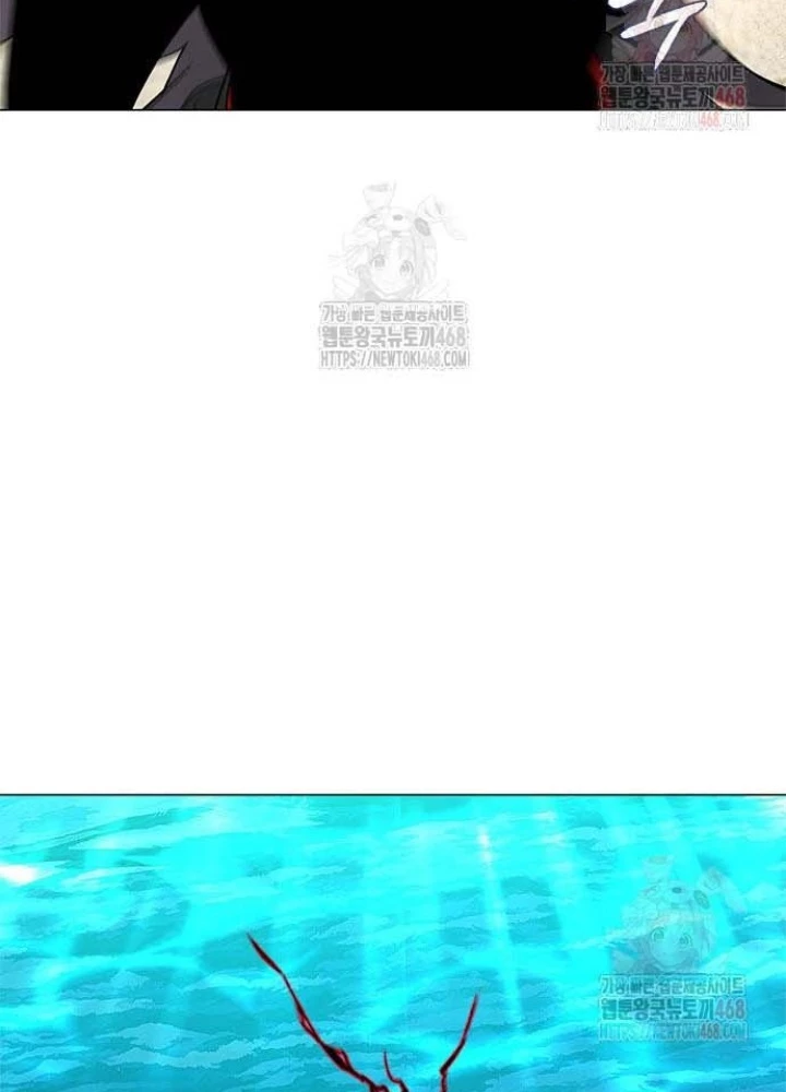 Đêm Của Yêu Tinh Chapter 97 - 131