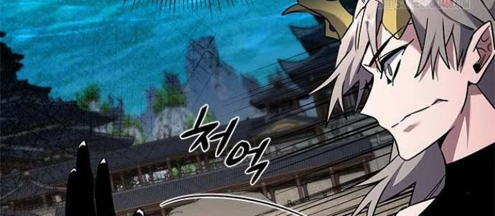 Đêm Của Yêu Tinh Chapter 97 - 146