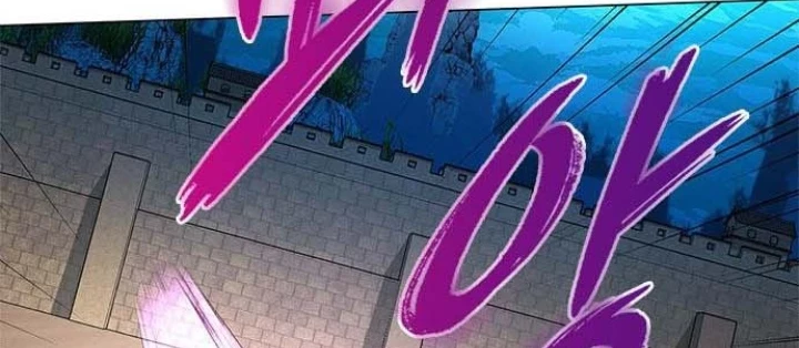 Đêm Của Yêu Tinh Chapter 97 - 174