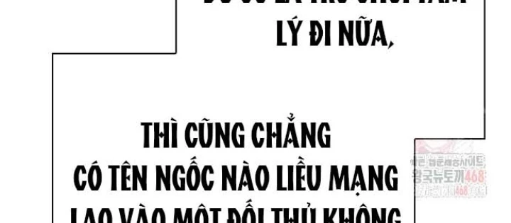 Đêm Của Yêu Tinh Chapter 97 - 176