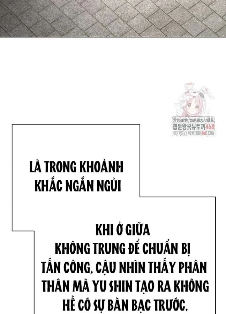 Đêm Của Yêu Tinh Chapter 97 - 203