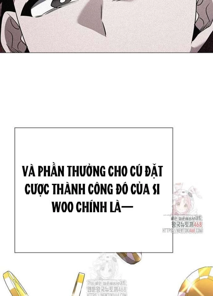 Đêm Của Yêu Tinh Chapter 97 - 205