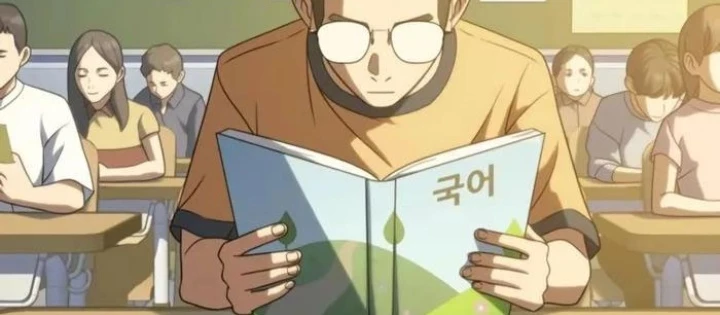 Hàn Băng Võ Giả Chapter 15 - 14