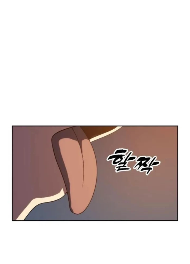 Hàn Băng Võ Giả Chapter 15 - 81