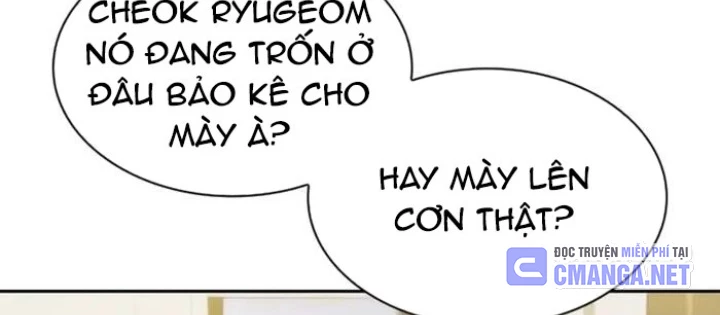 Hàn Băng Võ Giả Chapter 15 - 214