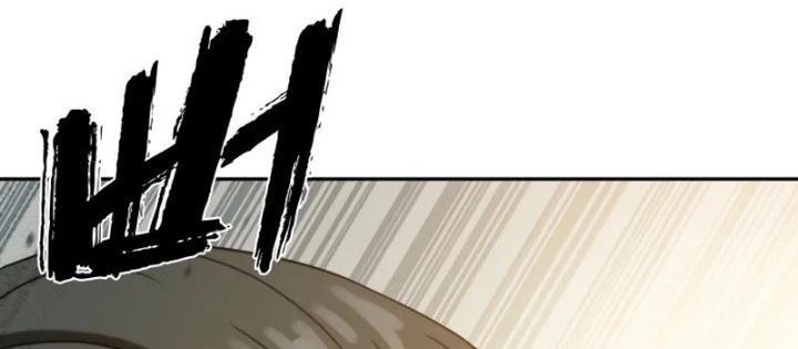 Hàn Băng Võ Giả Chapter 16 - 154