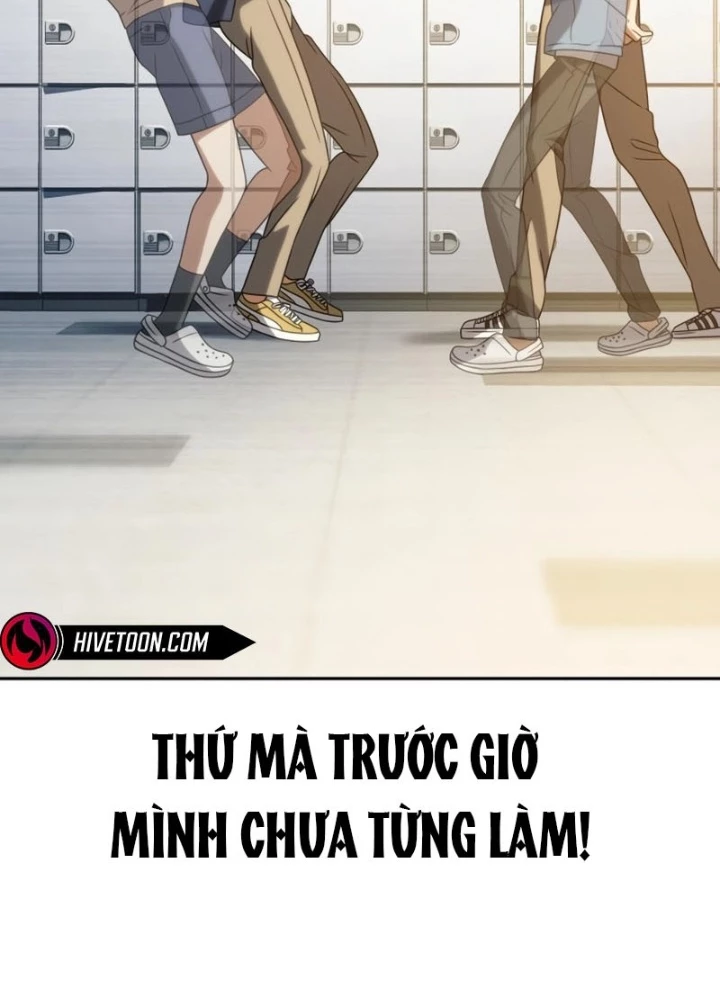 Hàn Băng Võ Giả Chapter 16 - 203