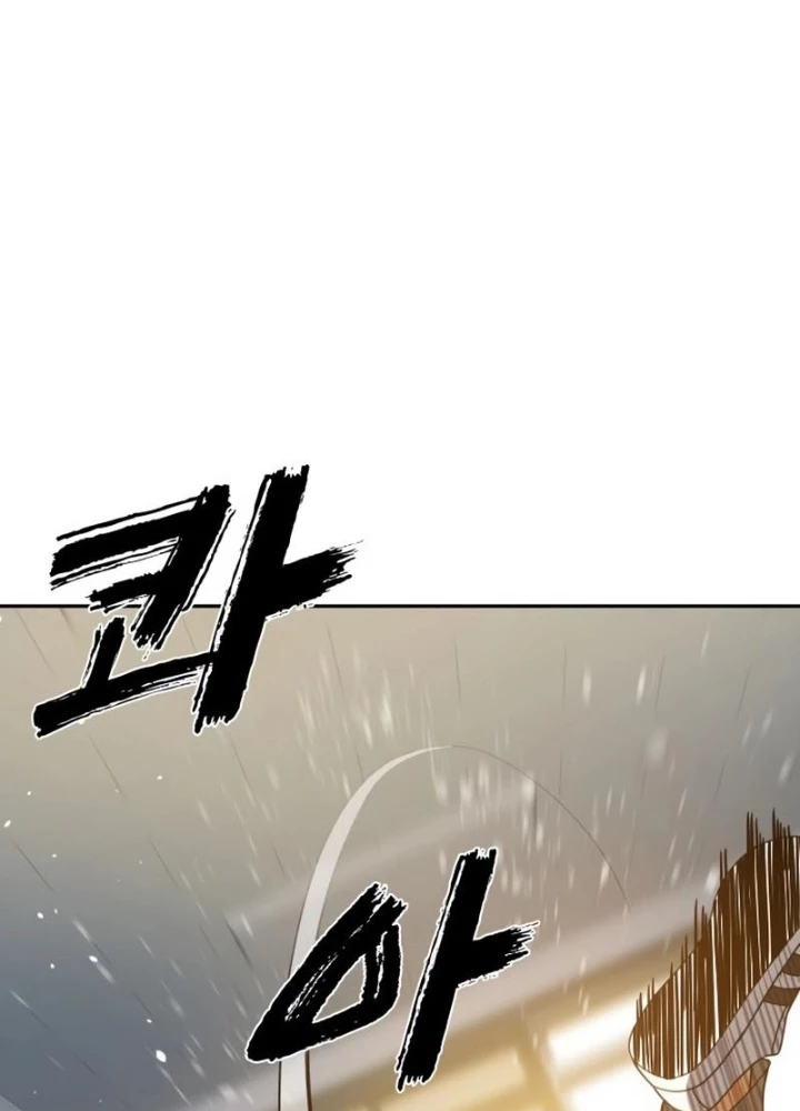 Hàn Băng Võ Giả Chapter 16 - 217