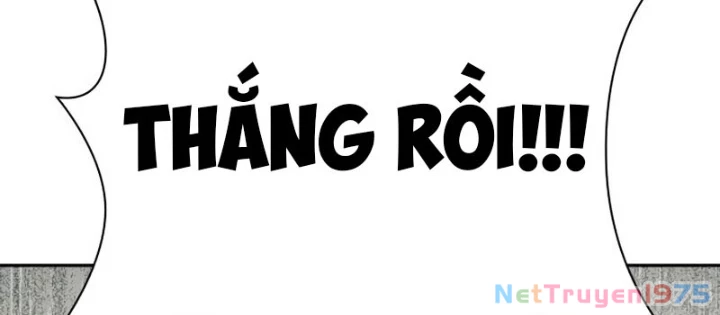 Hàn Băng Võ Giả Chapter 16 - 228