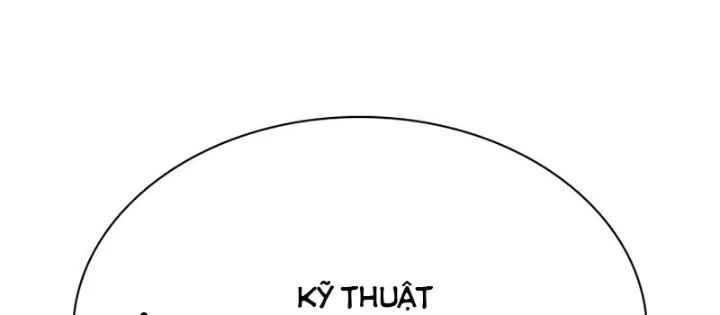 Player Phàm Thực Chapter 16 - 16