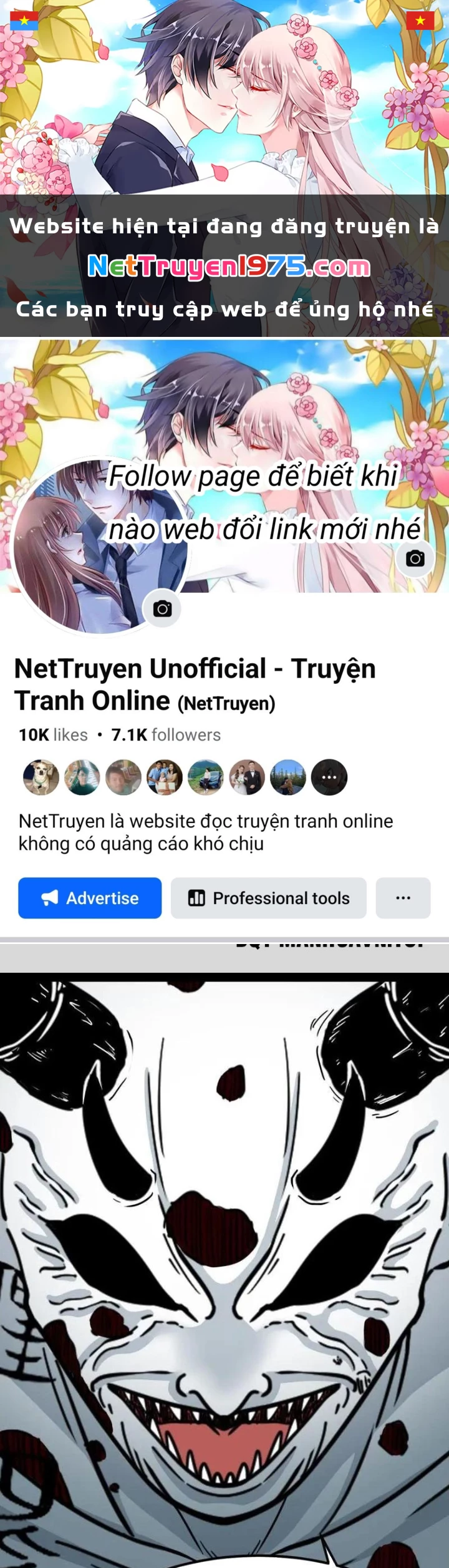 Đấu Yếm Thần Chapter 378 - 1
