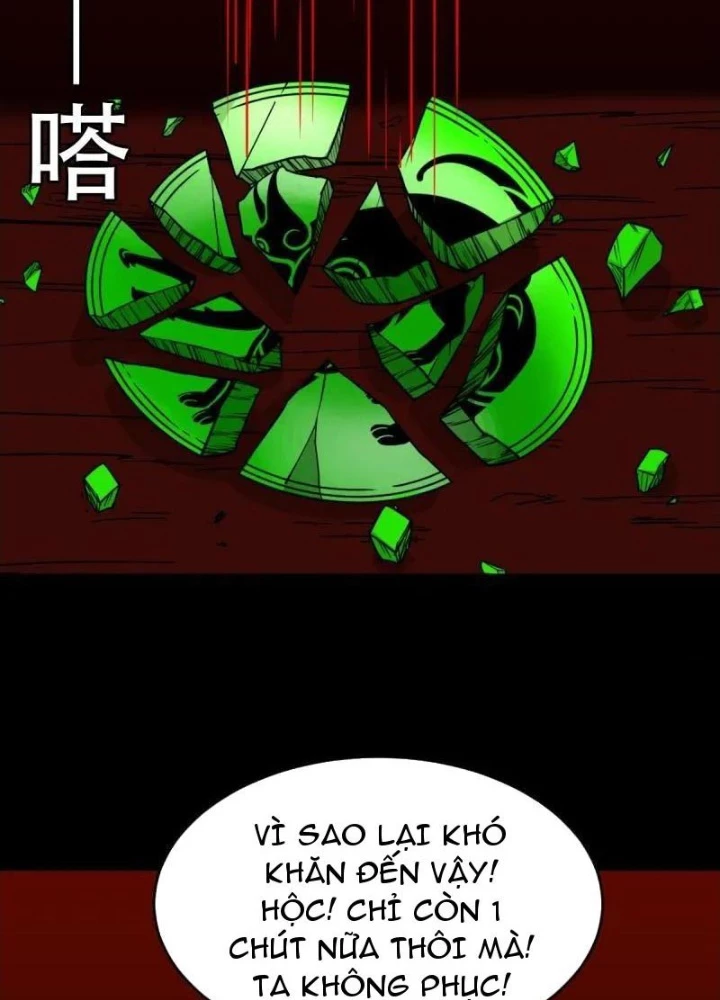 Đấu Yếm Thần Chapter 378 - 27